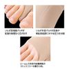 ソルボ Bunion Supporter, Skinny Fit, Standard Type, Beige, S, Right/63540