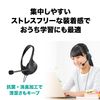 Audio-Technica ATH-102 USB USB Headset, Stereo, Type-A, Type-C Compatible, Noise Cancelling Microphone, Hand Controller, Antibacterial and Deodorizing, Slider Adjustment
