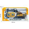 R/C 2.4 Ghz Remote Control Excavator w/Lights & Sound