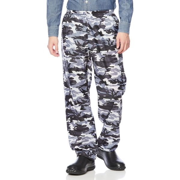 Casual Makeup reinpantu Camo Gray Medium 2218