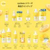 Kumano Yushi Cyclear VC Enzyme Body Soap - 500ml
