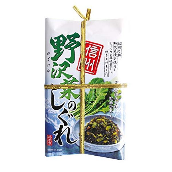 Shinshu Nozawana Shigure 7.8 oz (220 g) x 4 Pieces