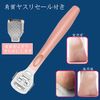 Exfoliating Fish Eye Cutter [Includes 10 Replacement Blades] Corn Slicer Heel Exfoliating Care Foot Care Foot Fish Eye Octopus Exfoliating Eye Cutter