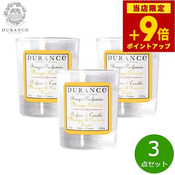 Enter to get an additional +9x points! Up to 68.5x points in store! DURANCE Mini Mini Candle Mango &amp; Passion Fruit 30g x 3