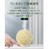 Aroma diffuser small desktop humidifier 7 color LED light