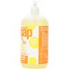 Everyone for Every Body Soap for Every Kid, Orange Squeeze, 32 Ounce