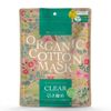Cotton Lab Organic Cotton Masks CLEAR 5 Pack
