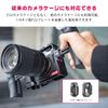 ULANZI F22 Side Handle, Quick Release, Includes 1/4 Screws, Micarta Material, Lightweight, Side Focus Handle, Left/Right Usable, Adjustable Up and Down