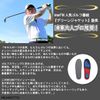 MEUMOTTO Golf Insoles [Recommended for Professionals] Insoles, Shock Absorption, Long-Term Support, Black x Red, M (24.5-26cm)