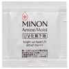 Minon Amino Moist, Sensitive & Dry Skin Line, Trial Set, Lotion, 4 Piece Assortment