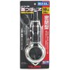 Tajima PS-SUMZ Perfect Ink Pot Z Thread Length 66.8 ft (20 m)