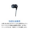 PHILIPS SHE3555 Sealed In-Ear Earphones (Red)