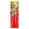 ARS VS9 Pruning Shears VS-9Z