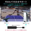 Mcbazel PS5 PSVR Adapter for PS4VR Camera Adapter VR Adapter for PSVR, Conversion Daptor for PS4VR Camera PS5 Signal Stabilization Fast Data Transfer - Black