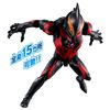 Bandai Kaiser Belial Ultra Action Figure