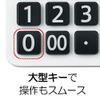 Sharp EL-155HX Nice Size Calculator, 12 Digit