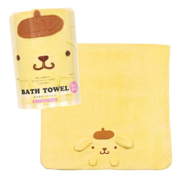 Skater TODR1-A Sanrio Water Absorption Quick-Drying Bath Towel Pompompurin Length 23.6 x 47.2 inches (60 x 120 cm)