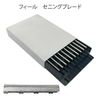 Replacement Blades for Feel Styling Leather (Senning Blades) 10 Sheets
