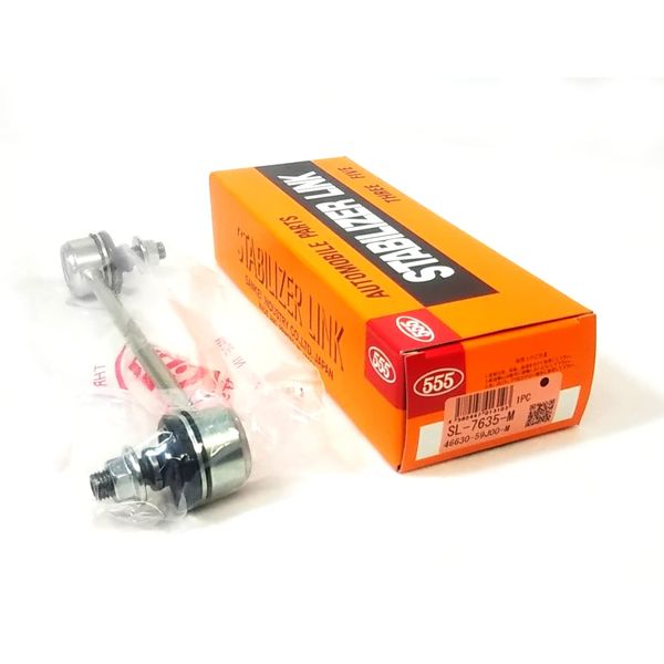 Sankei Industries 555 (Three Five) Stabilizer Link, Part Number: SL-7635-M