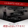 Yuuki Pharmaceutical SP maka 3200 20 – 30 Days 120 Grain