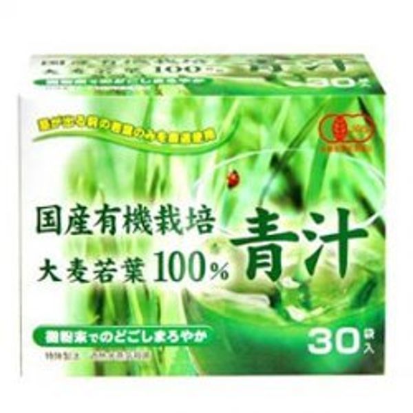 Unimat Riken 100% Organic Barley Leaves 100% Green Soup, 30 Packs x 3 Piece Set