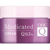 DHC Medicated Q Face Cream (SS23g)