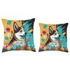 Siberian Husky Easter Egg Flowers Dog Lover Paint Splatter Throw Pillow
