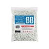 KSC BB's 0.25 gram 3,000 Rounds