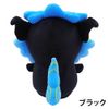 Shisa Headcover Driver DR(460cc) (Black)