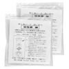 Black/Activated Carbon for Oncu (2 Packs)