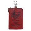 Meiho FS079 Smart Key Case, Little My Red,