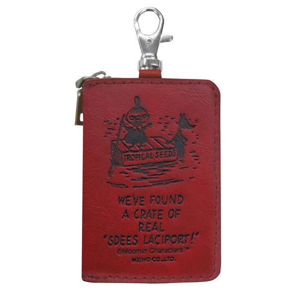 Meiho FS079 Smart Key Case, Little My Red,