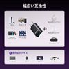 UGREEN USB Audio Transmitter Bluetooth Adapter for PS5/PS4/Switch/PC