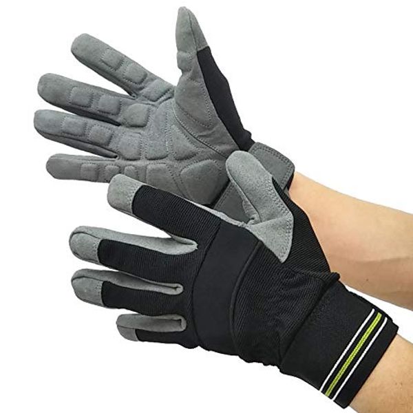 Fuji Gloves 0025 Work Gloves, Cattle Reducing Gloves, M, Black/Gray