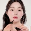 DINTO Blur-Glowy Lip Tint 219 Ave Maria