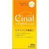 【第3類医薬品】シナールEXチュアブル錠e 300錠 ×3