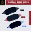 Samadhaan Eye Mask - 1 Pack Polka Dot Silk Eye Mask for Men and Women Sleeping, Comfortable and Super Smooth Soft Sleeping Eye Mask with Adjustable Strap, Works in All Nap Positions, Blindfold and Block Light Large Black & Red