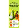 beplain Beplane Mung Bean Cleansing Oil, 6.8 fl oz (200 ml)