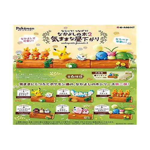 Reement Pokémon Nakayoshi Nakayoshi Tree 2 ~ Unrestrained Afternoon ~ Box Product, 6 Types, 6 Pieces