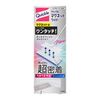 quickle magnetic wiper