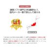 LAPLINK 14 1ライセンスパック