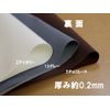 Easy to apply leather, thin synthetic leather, black, glossy, normal [N-SLCAP2-10]