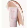 [Upt] Upto Sunscreen Skin Base Cream BB Cream Natural