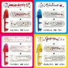 Sanrio Characters No-Touch Antibacterial Stick (Cromi)