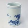 Quiet Beauty Sansui Pencil Barrel Small