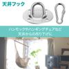 TKY Ceiling Hook Ceiling Wall Hardware Mount Hanging Hardware Hammock Aerial Yoga (2 Pack)