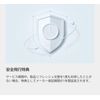 DJI 1 Year Extended Premium Support (DJI Mini 3)