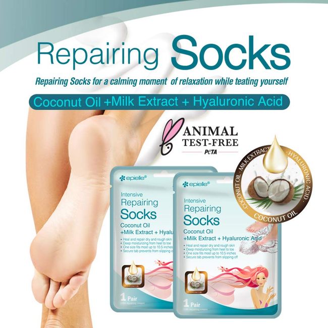 NEW epielle® Moisturizing Socks