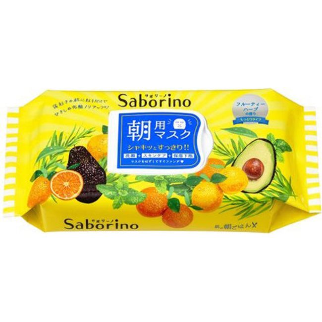 Saborino Morning Face Mask 32 Sheets