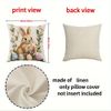 4 PC  Easter Themed Decorative Pillowcases - Bunny Eggs and Floral Patterns